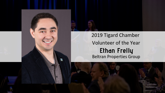 Ethan Frelly