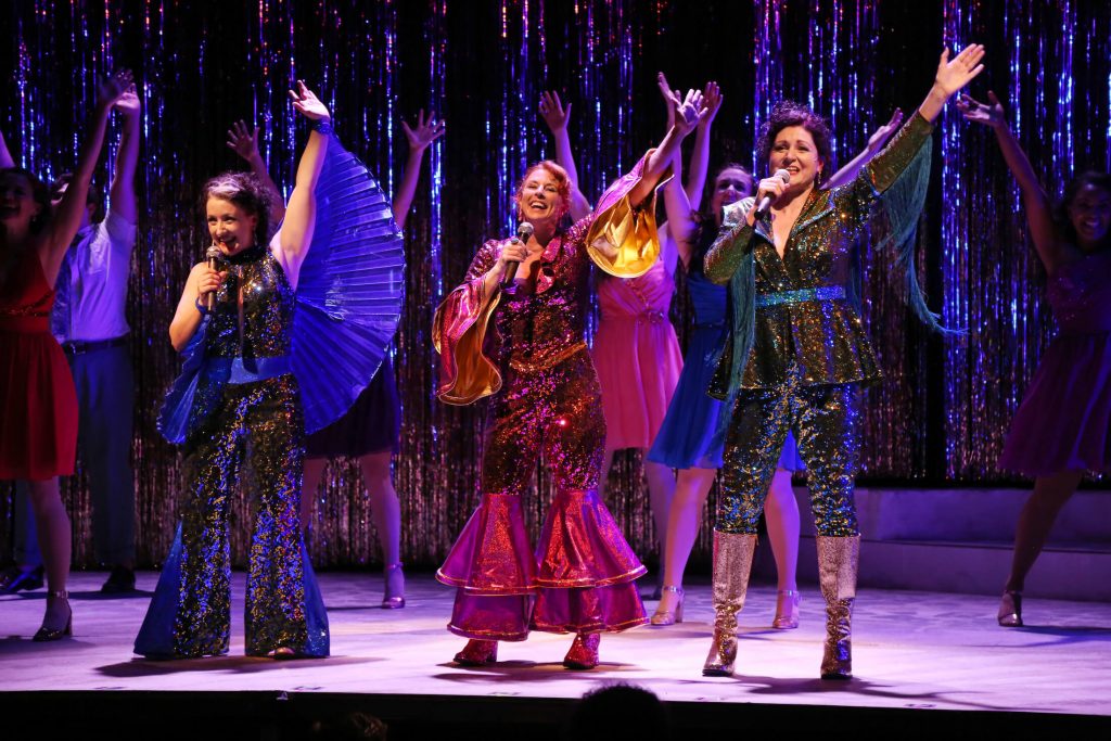Mamma Mia resize